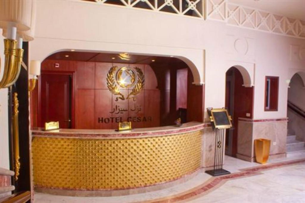 Hôtel César Palace Sousse Interior foto
